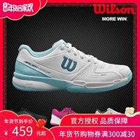 Wilson Weir, giày tennis nam và nữ, đôi, giày thể thao chuyên nghiệp, giày tập giày thể thao nữ đế cao