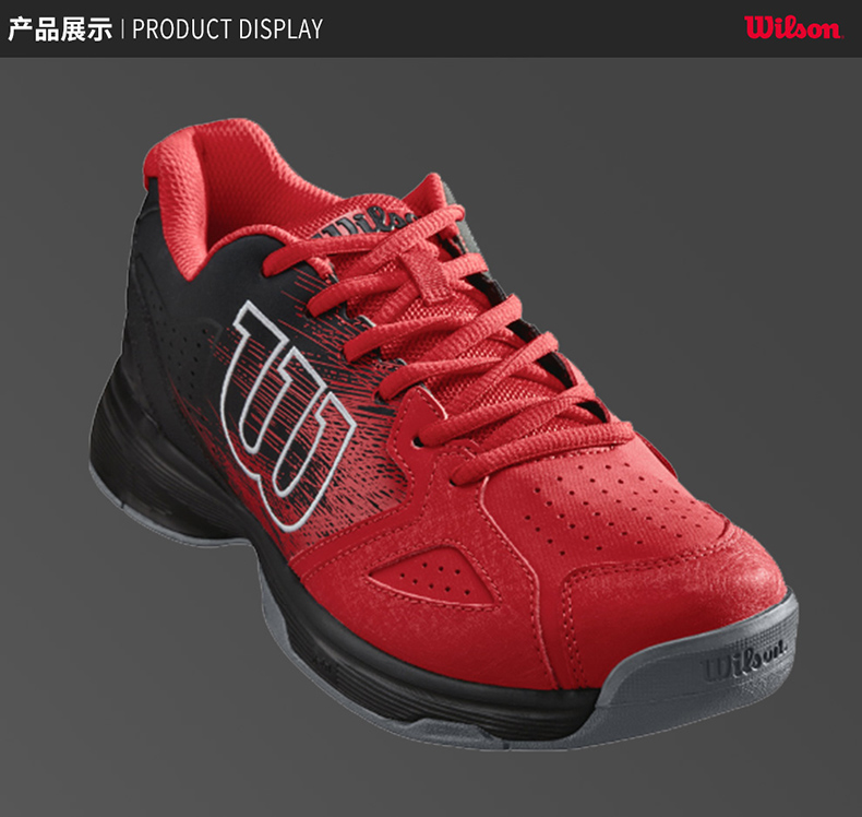 Wilson Weir THẮNG giày tennis chuyên nghiệp giày thể thao Wilson của phụ nữ chịu mài mòn non-slip giày quần vợt giày thể thao trắng