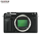 Fujifilm/shi gfx 50r в GFX50R