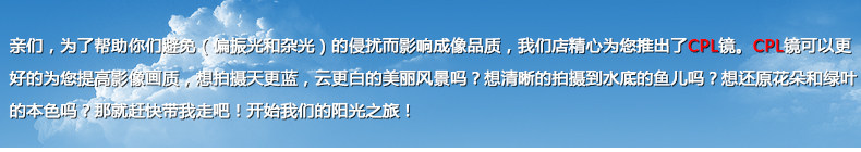 CPL зеркало .jpg