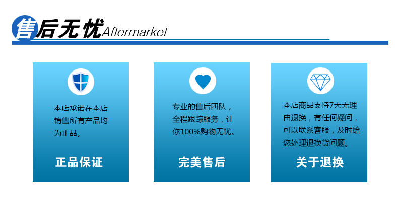 Telecommande - pointeur laser - Ref 384084 Image 23
