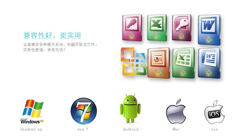 Telecommande - pointeur laser - Ref 384293 Image 23