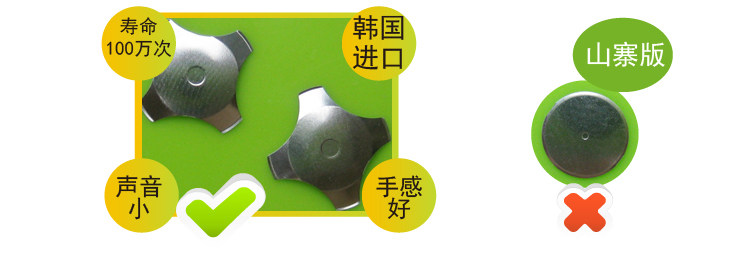 Telecommande - pointeur laser - Ref 384700 Image 24