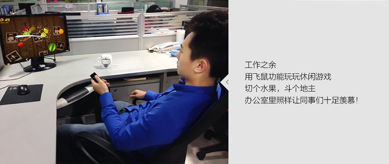 Telecommande - pointeur laser - Ref 384627 Image 12