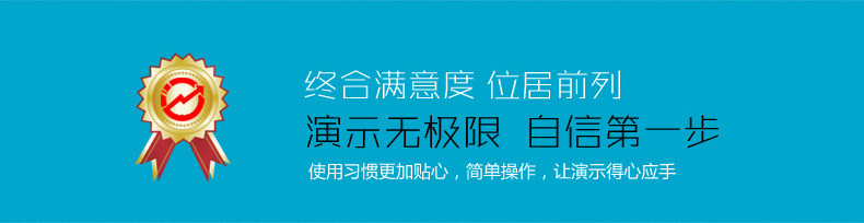 Telecommande - pointeur laser - Ref 384419 Image 8