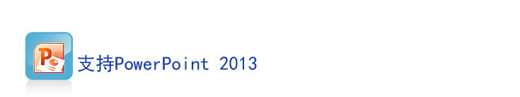 Telecommande - pointeur laser - Ref 384700 Image 35