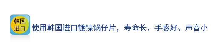 Telecommande - pointeur laser - Ref 384700 Image 23