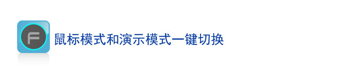 Telecommande - pointeur laser - Ref 384700 Image 16