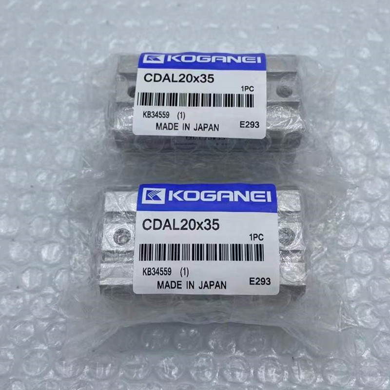 DABC32X85-2 small gold well cylinder MBDAS10 * 8 DA63 * 75 MGA16X40-L SGDA16X10