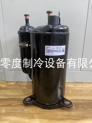 New original fitted meats air conditioning refrigeration equipment compressor 2 pipys PH320G2C-4KUA