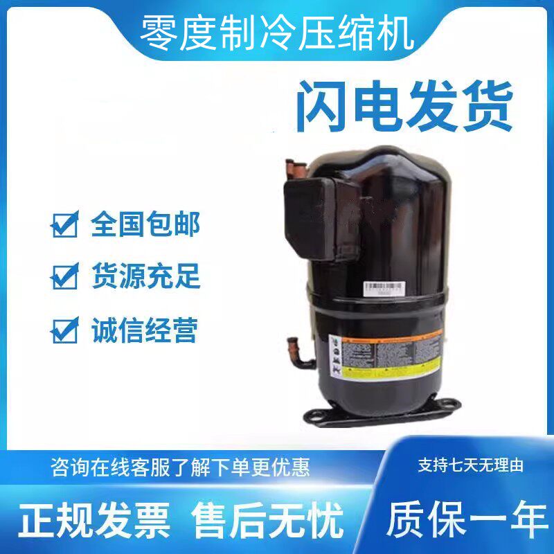 Adapted valley wheel CR37KQ-TFD-267BM CR47KQ-TFD-267BM compressor CR37KQ-PFJ-52-Taobao