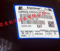 Applicable to CRNQ-0500-TF5-556 Piston compressor 5 crnq-0500-tfd-522