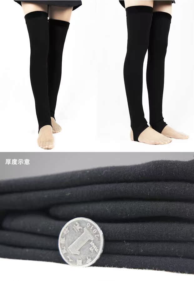Mùa thu và mùa đông nylon cộng với nhung dày trên đầu gối vớ tất phụ nữ ấm đầu gối đệm xà cạp vớ chân cao vớ dài vớ nam cổ trung