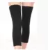 Cotton dài xà cạp vớ đầu gối ấm chân già lạnh nam và nữ mùa xuân và mùa hè đầu gối lạnh thể thao bó gối thể thao Dụng cụ thể thao