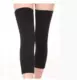 Cotton dài xà cạp vớ đầu gối ấm chân già lạnh nam và nữ mùa xuân và mùa hè đầu gối lạnh thể thao