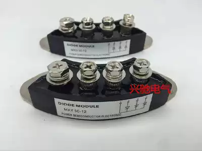 Generator dedicated rotary rectifier bridge module MXY(G)50A-12 (71MM)four-COLUMN electric welding machine module
