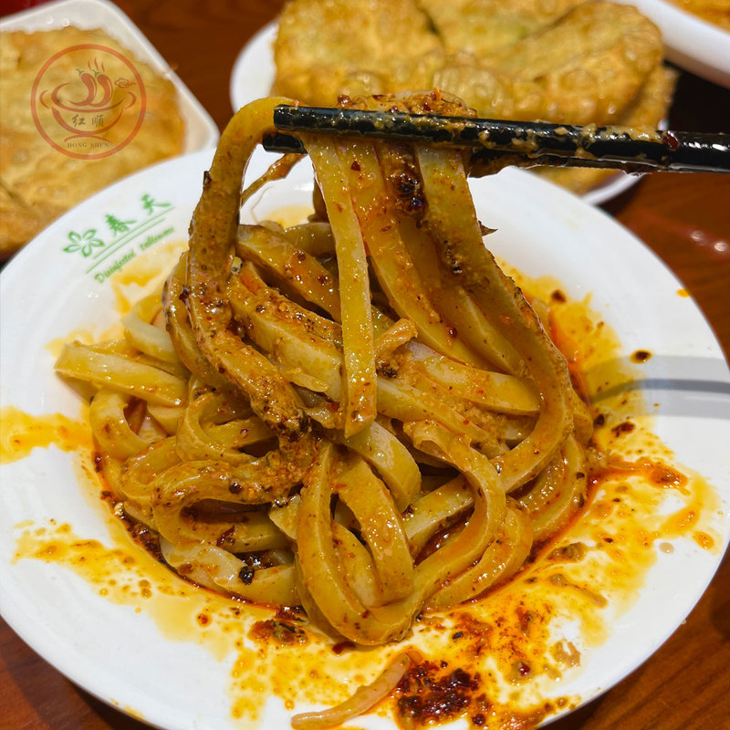 Lanzhou Liangpi, a Specialty Snack from Gansu, Featuring Sweet Dough, Buckwheat Flour, Gluten, and Water-Washed Dough