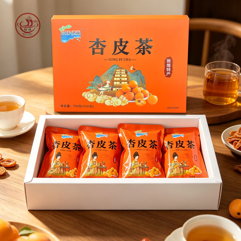 Authentic Dunhuang Apricot Peel Tea, a Specialty from Gansu, Refreshing and Thirst-Quenching Apricot Peel Water, Sour and Sweet Ingredients That Neutralize Greasiness, 750g Brewing Ingredients