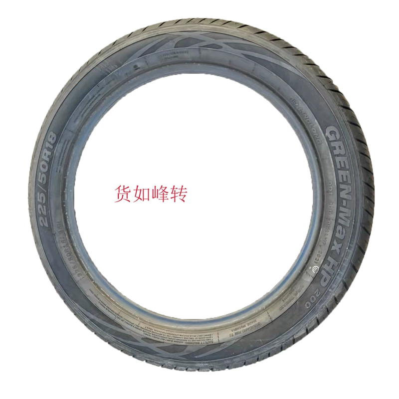 Lốp 225/50R18 95H Green max HP200 ban đầu được trang bị cho mẫu Jetta VS5 VS7 lốp oto michelin làm lốp