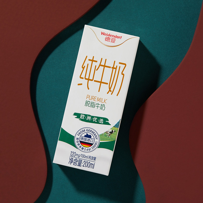 德国进口 Weidendorf 德亚 脱脂纯牛奶 200ml*30盒 天猫优惠券折后￥59.9包邮（￥99.9-40）