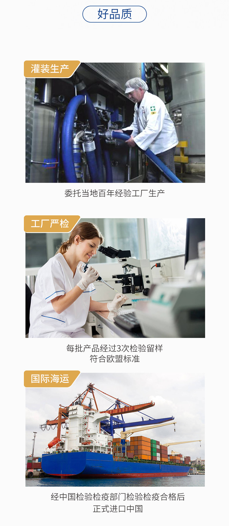 德国原装进口 德亚 低脂高钙纯牛奶200ml*30盒 图5