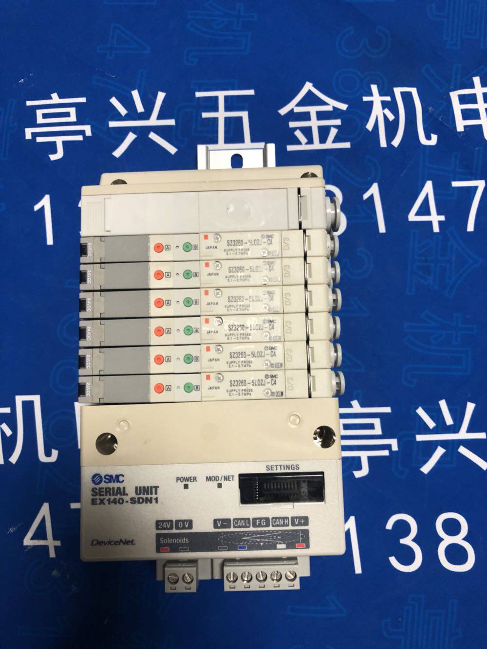 SMC SZ3000 series solenoid valve SZ3260-5LOZJ-C4