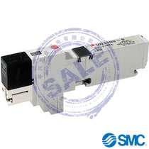 SMC solenoid valve 10-VQ1100-51 10-VQ1101-5B1 10-VQ1101Y-5B Container type