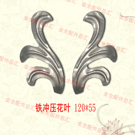 Iron Leaf Trim Forged Parts Flower Semi-finished Rinderpress Accessories Material Spot Hot Pins Delicate And Easy To Weld Art