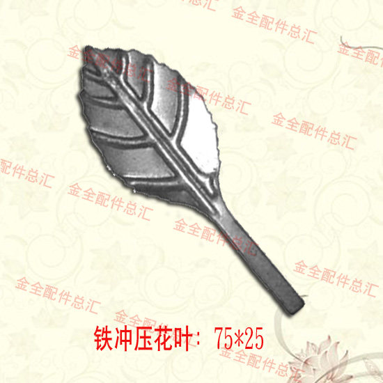 Decorative flowers and leaves of wrought iron accessories, metal semi-finished products, stamping parts materials, hot spot, easy to weld and not easy to break