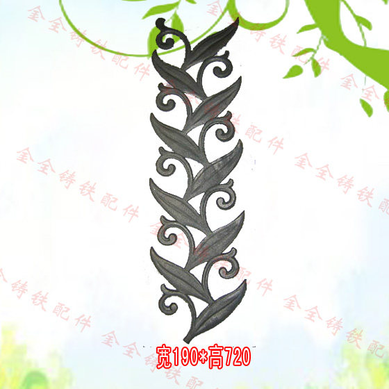 Iron art lace leaves decorative accessories door railings semi-finished materials raw iron foundry lots of spot 190 * 720