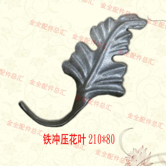 Door Railing Stamping of Leaf Forged Wrought Iron Flower Accessories Semi-finished Hardware Parts Materials Manufacturer Spot Hot Sell