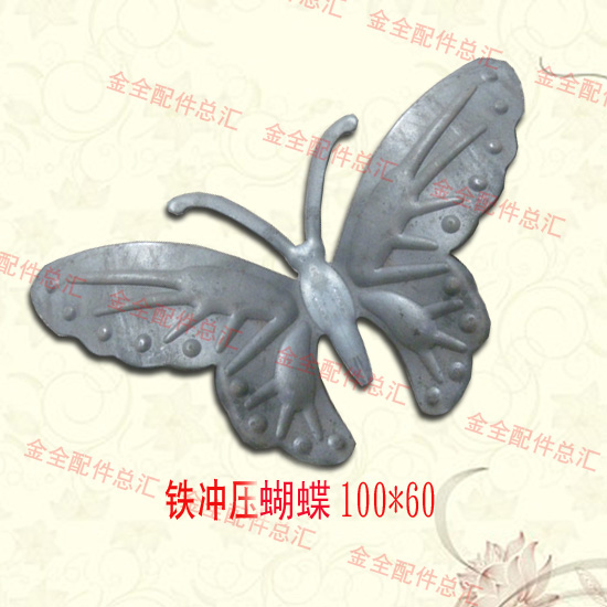 Stamping Iron Butterfly Animal Shape Forging Accessories Hardware Decorative Door Railing Material Manufactor Spot Hot Sale