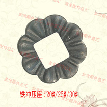 Iron Art Accessories Stamping Flower Decoration Cover Door Railing Column Close-up Lid Parts Manufacturer Hot Sell Spot Supply
