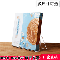  Transparent acrylic mask stand Mobile phone stand Flat stand Display stand Book city Book house album display stand