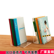  Student book stand book holder book stand book file display stand simple office book board clip creative desk stand bookshelf
