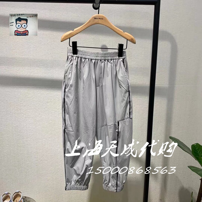 F1GBB2118 minipeace Taiping bird children's clothing counter boy 2021 summer new casual trousers 369