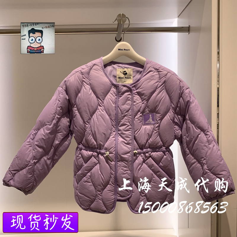 F2ACB4138 mini peace Taiping bird children's clothing counter girls 2021 winter short light down jacket 599