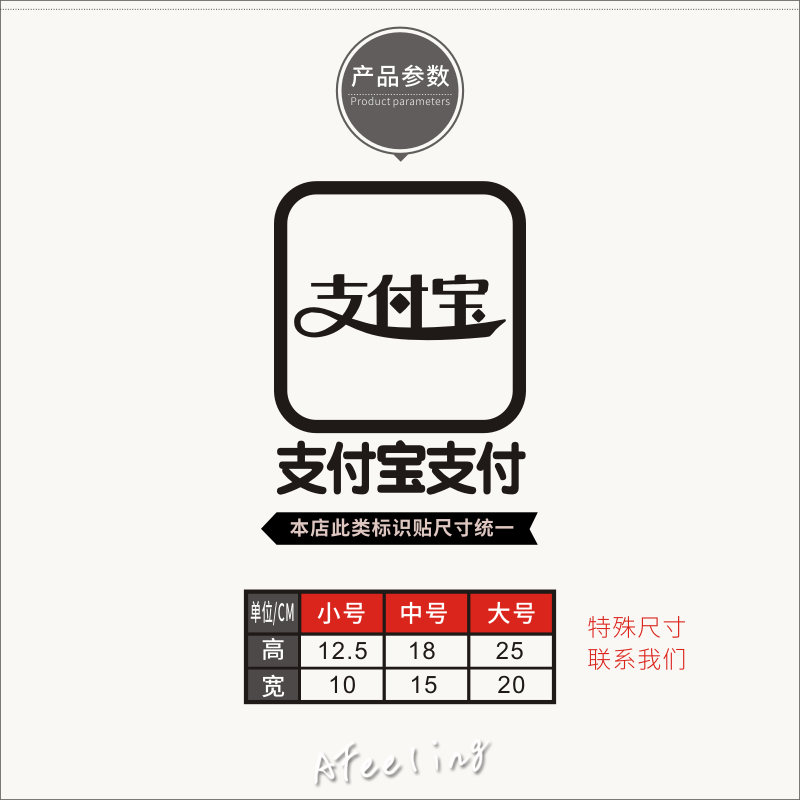支付宝微信双剑合璧，信用卡解绑大作战！?