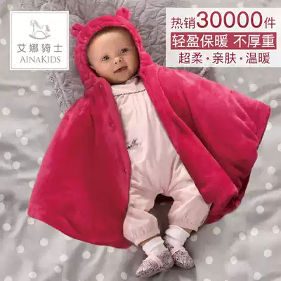 Aina Knight baby cloak cloak Baby Baby Baby out cloak newborn Cape Autumn Winter