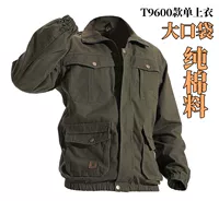 Армейская зеленая хлопковая толпа топ