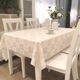 Pastoral floral square tablecloth coffee tablecloth Nordic style dining table cloth seat cloth waterproof and oil-proof style European soft