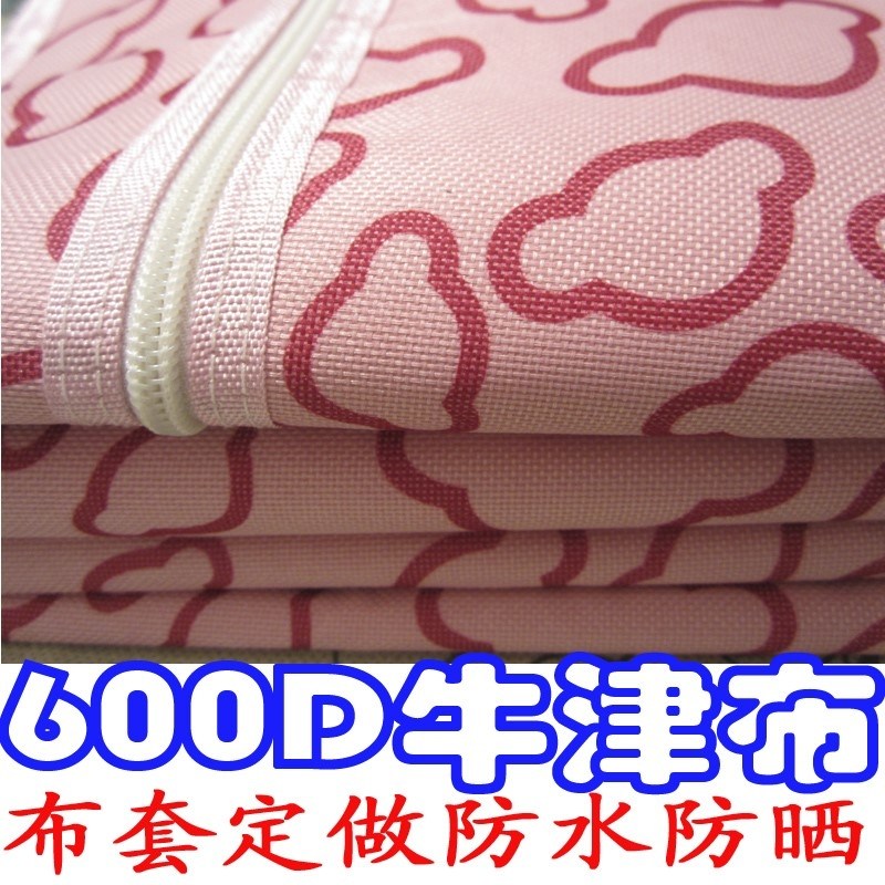 Clothe cabinet cover cloth cover waterproof thickened Oxford cloth shoe rack shoe cabinet Dust Cover Jacket Single Sell