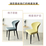 Изогнутый универсальный эластичный стульчик для кормления для домашнего использования, увеличенная толщина