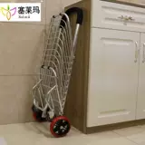 Портативная складная тележка для домашнего использования, металлическая корзина для покупок, алюминиевый сплав