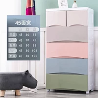 Широкий макарон с 45 листами (плюс малый насос с высотой)