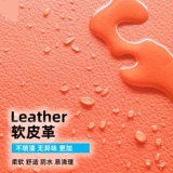 Складной стул, домашний обеденный стул, ленивый портативный стул для отдыха, стул со спинкой, простой компьютерный стул, складной стул для общежития