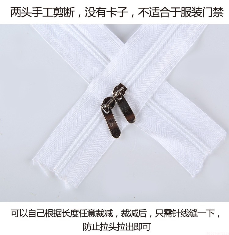 Zipper quilt cover double-head zipper heads No. 3 pillow for metal rice-length whole roll zipper lengthened schoolbag quilt - Taobao