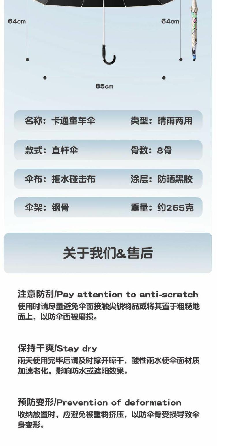 O1CN01qvTdOq1gVNdF2e9ag_!!1848494147.jpg