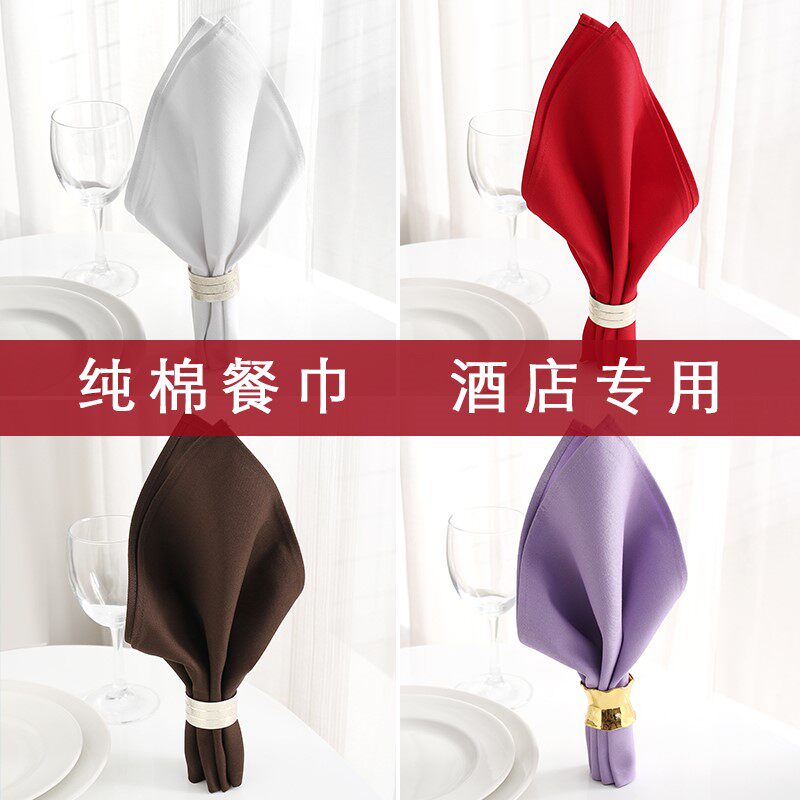 Cotton napkin Hotel Western Restaurant Clothing Roughroof Cotton Fracture Hotel White Water Absorption Cup Clothes