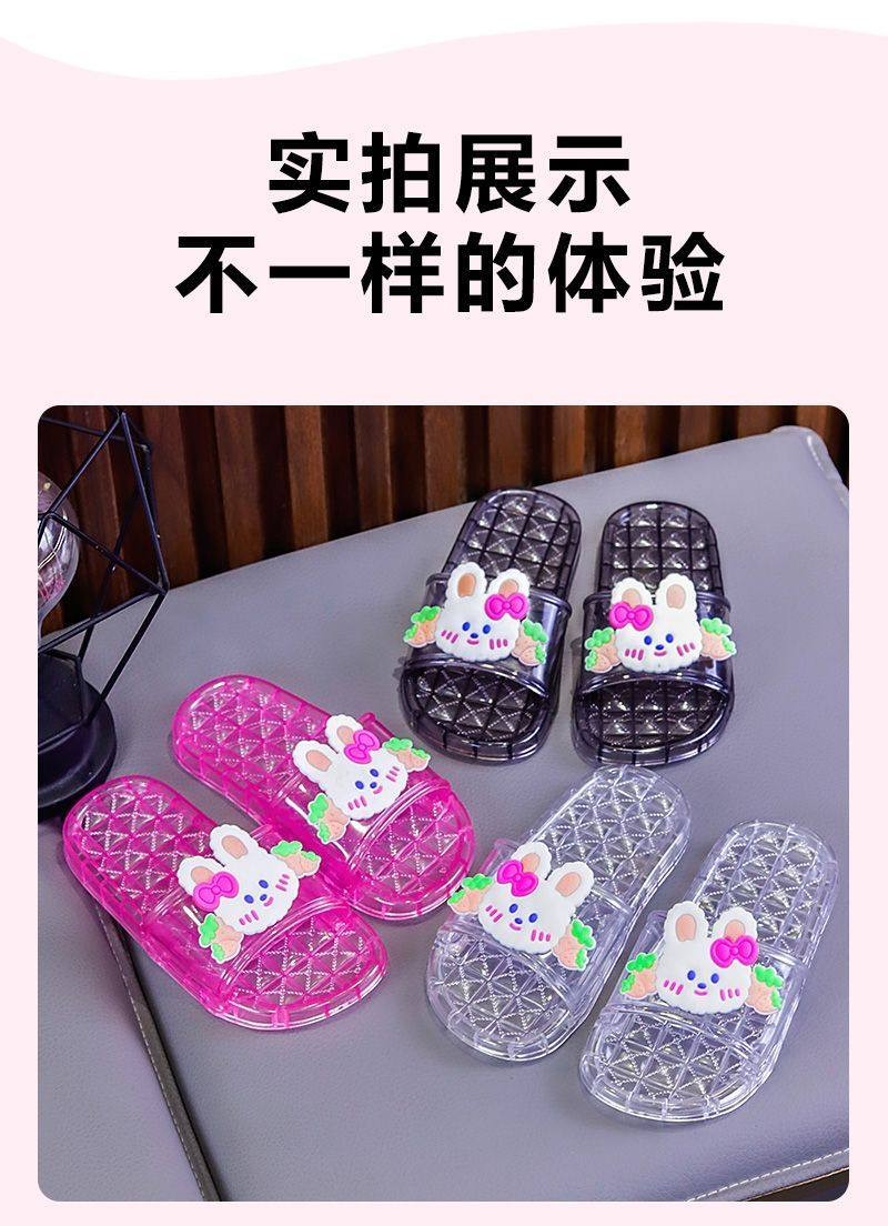 亲子儿童水晶女童凉拖鞋不臭脚防滑可爱软底室内外穿透明沙滩拖鞋 — 12